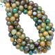 Mystic Coated Agate Faceted Round Beads 8 mm