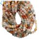 Multicolor Gemstone Faceted Box Shape Beads 4x4 mm 