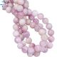  Kunzite Faceted Round Beads 10 mm