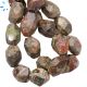 Opalite Jasper Faceted Nuggets Beads 17x14mm