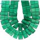 Green Onyx Faceted Rectangle (SD) 6x14MM-8x16MM